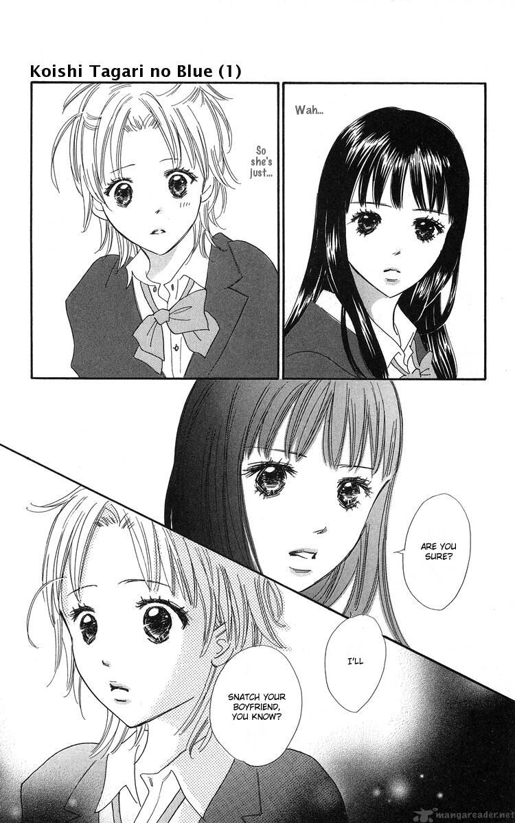Koishi Tagari No Blue 1 22
