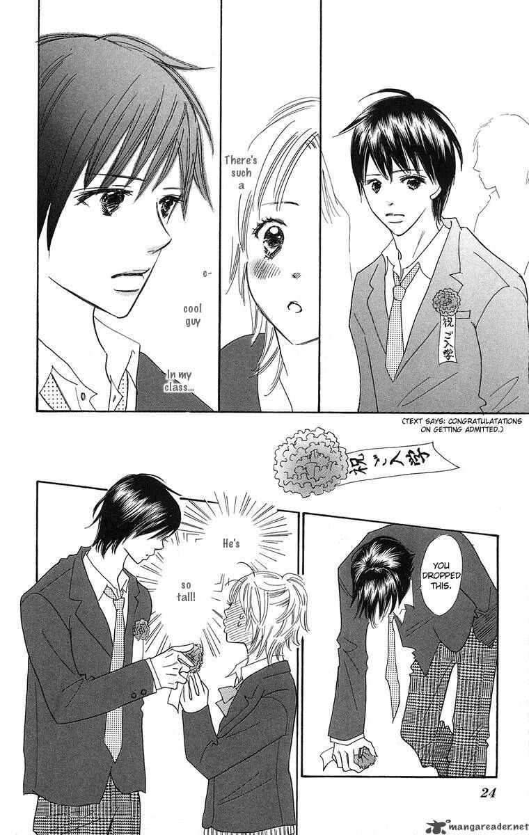 Koishi Tagari No Blue 1 27