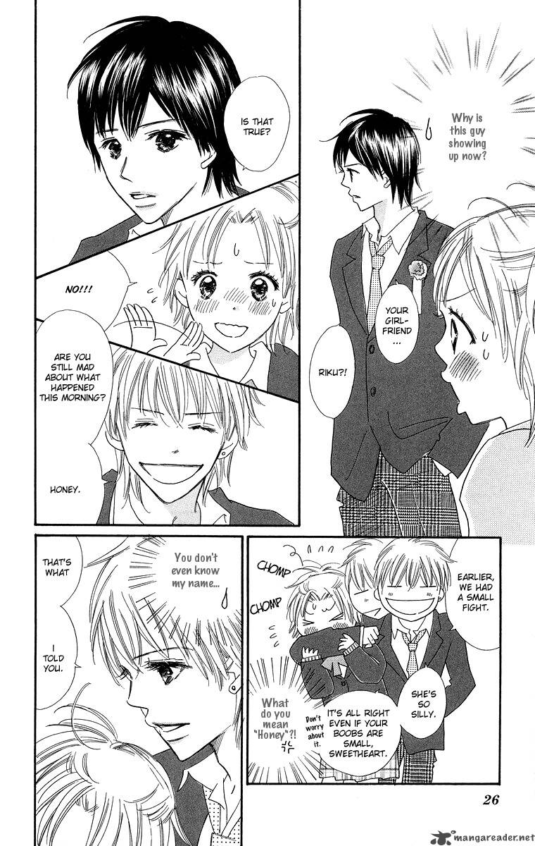 Koishi Tagari No Blue 1 29