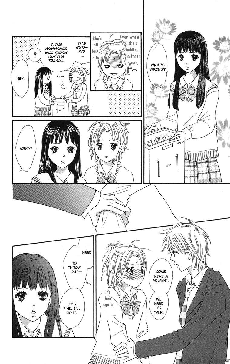 Koishi Tagari No Blue 1 33