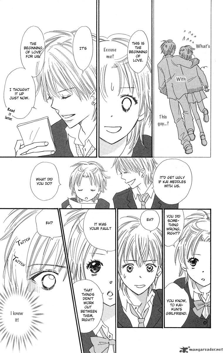 Koishi Tagari No Blue 1 34