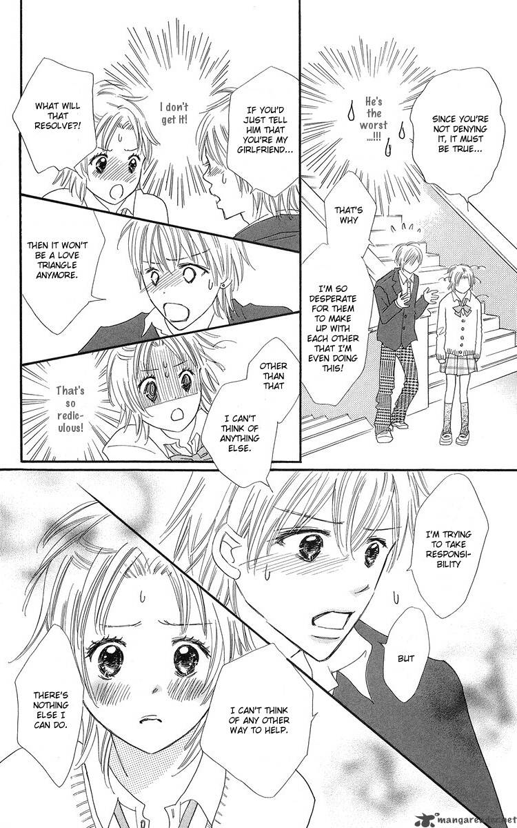 Koishi Tagari No Blue 1 35