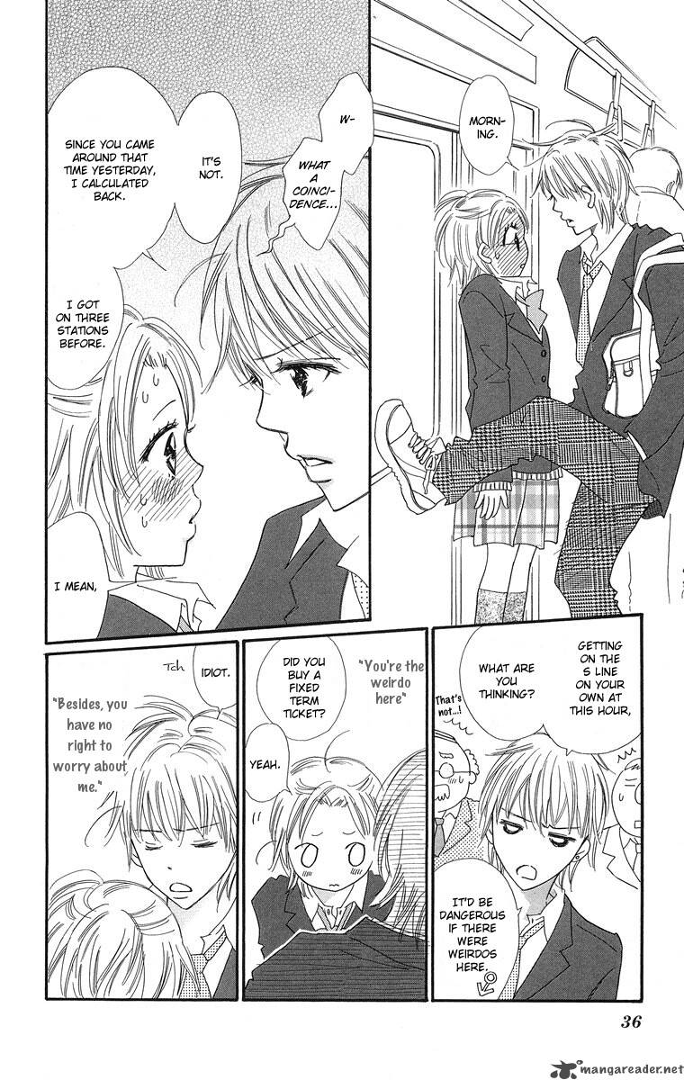 Koishi Tagari No Blue 1 39
