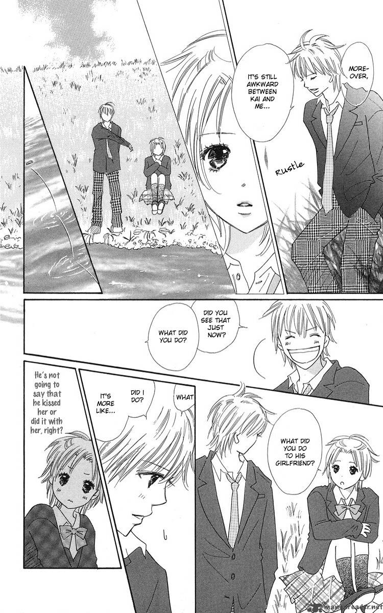 Koishi Tagari No Blue 1 43