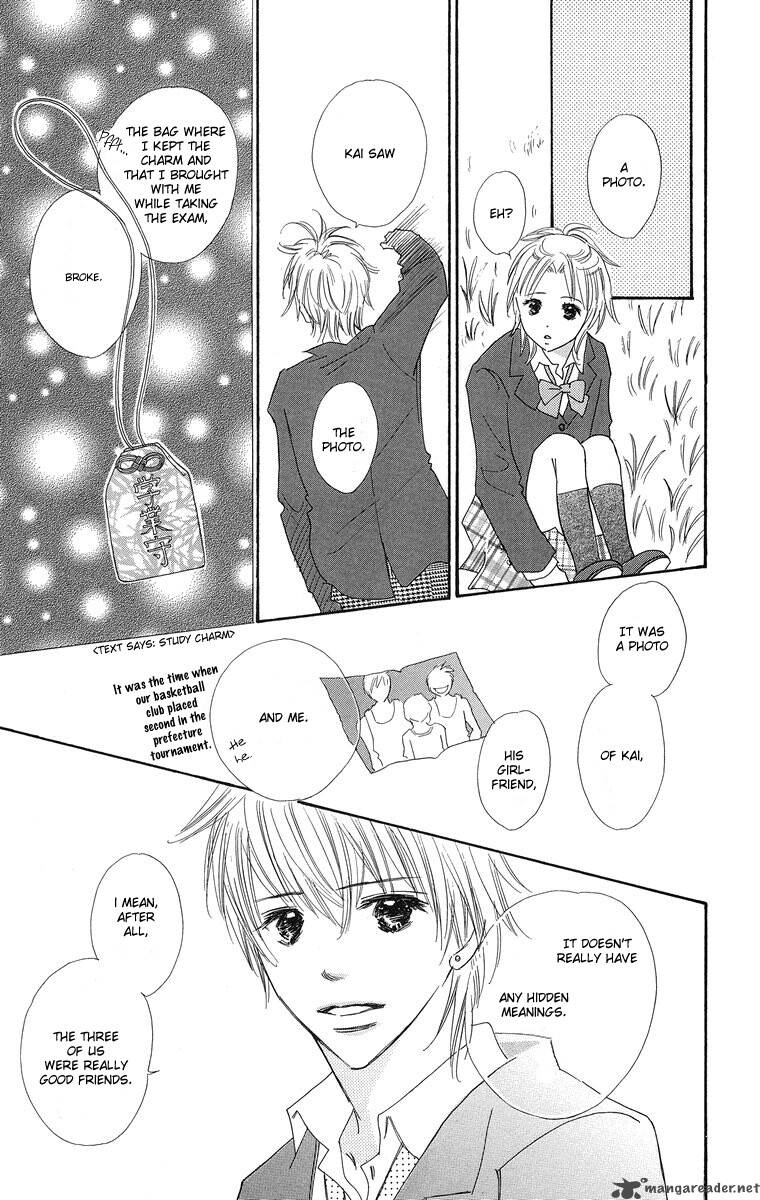 Koishi Tagari No Blue 1 44