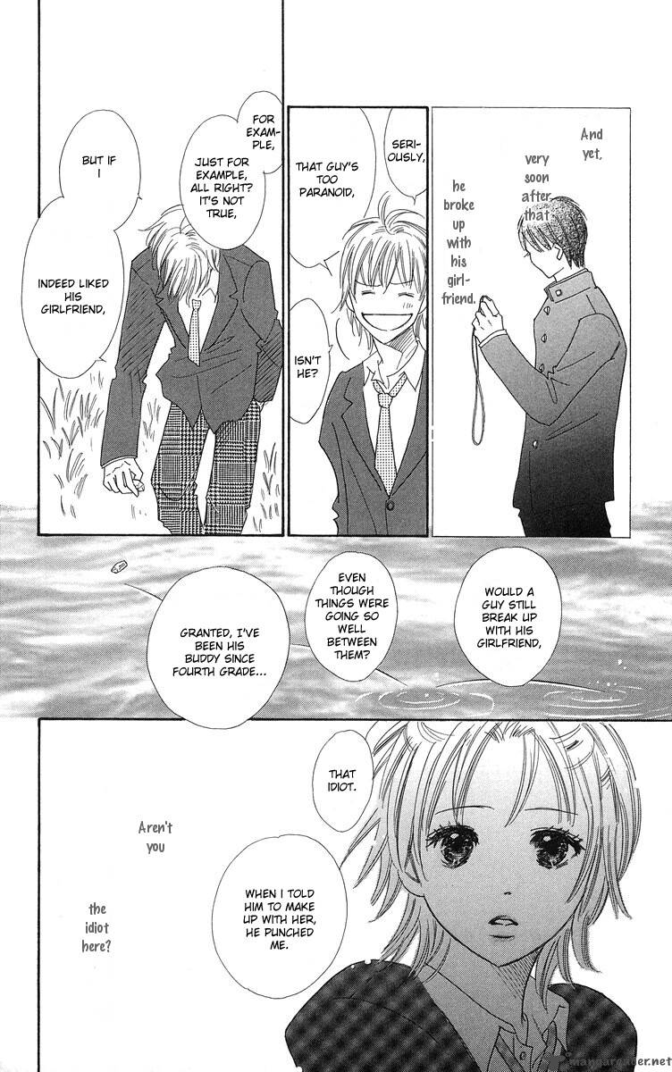 Koishi Tagari No Blue 1 45