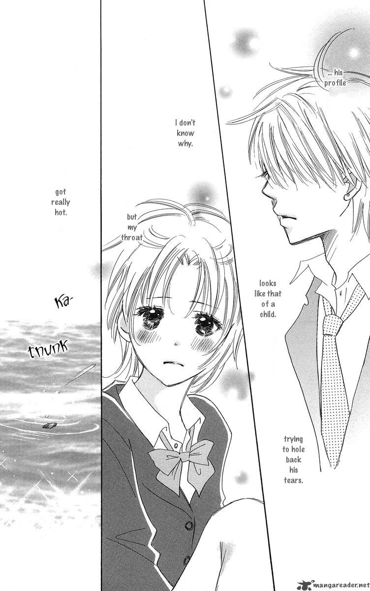 Koishi Tagari No Blue 1 47
