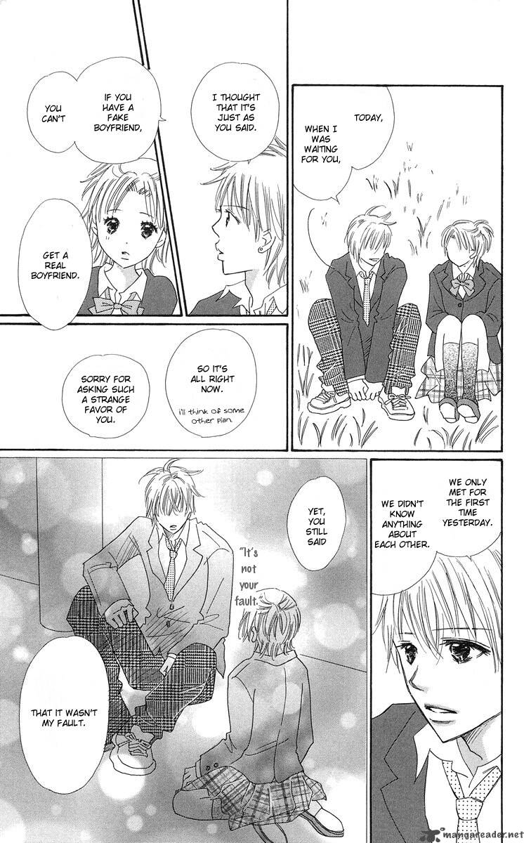 Koishi Tagari No Blue 1 48