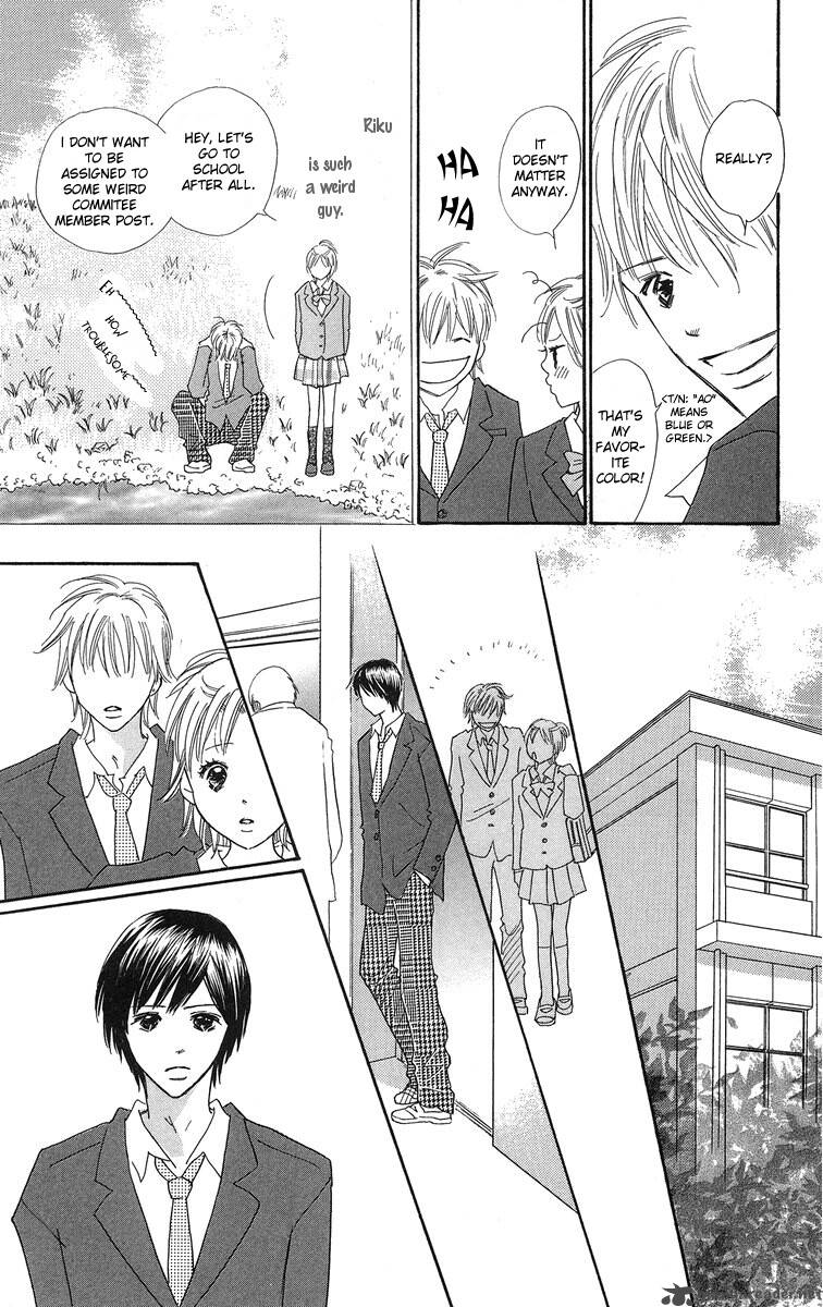 Koishi Tagari No Blue 1 50