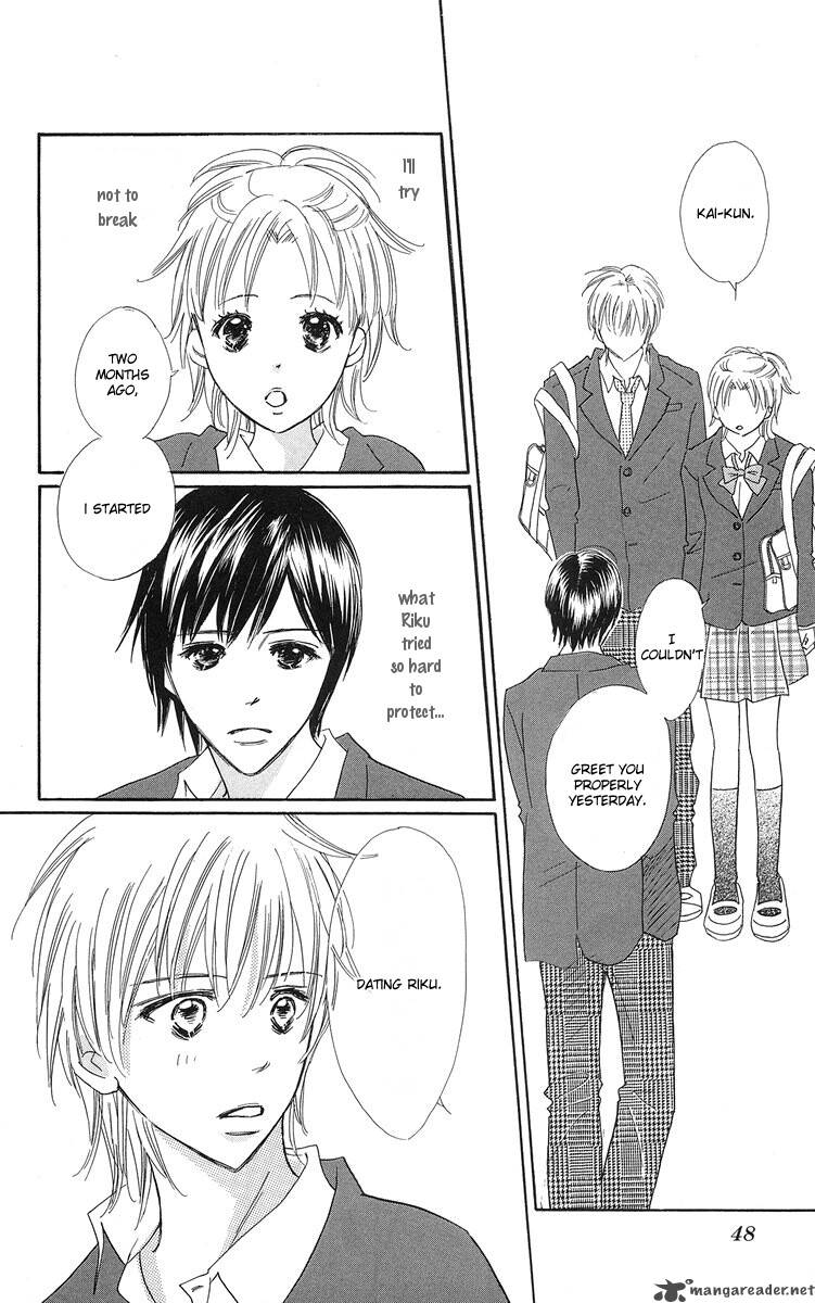 Koishi Tagari No Blue 1 51