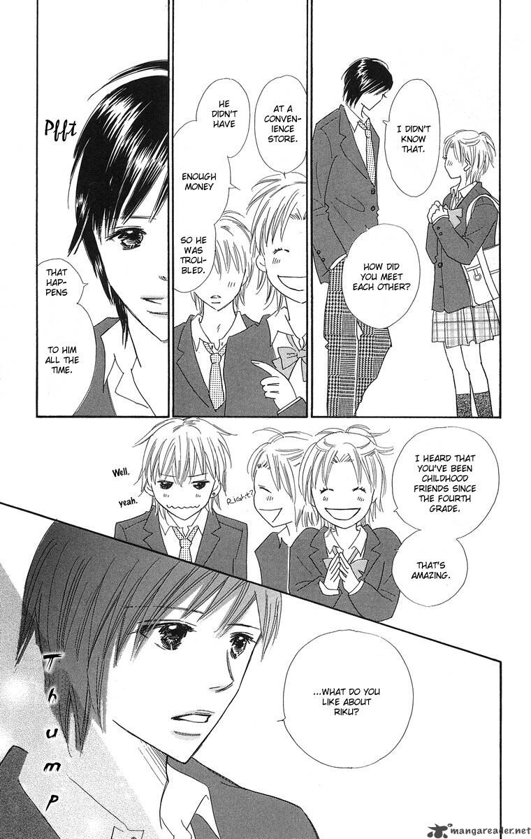 Koishi Tagari No Blue 1 52