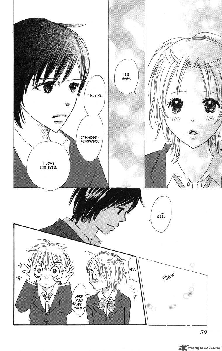 Koishi Tagari No Blue 1 53