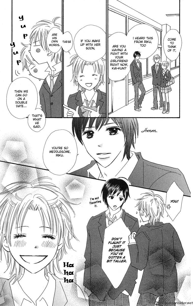 Koishi Tagari No Blue 1 54