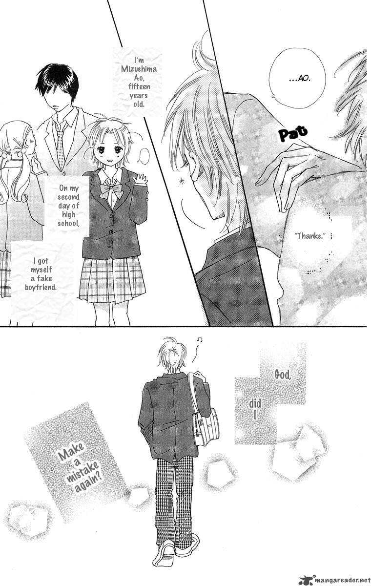 Koishi Tagari No Blue 1 56