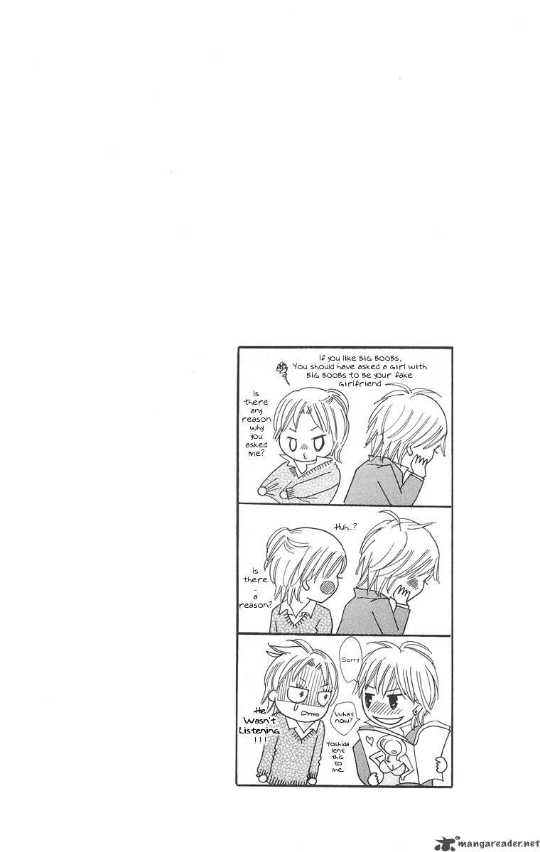 Koishi Tagari No Blue 1 57