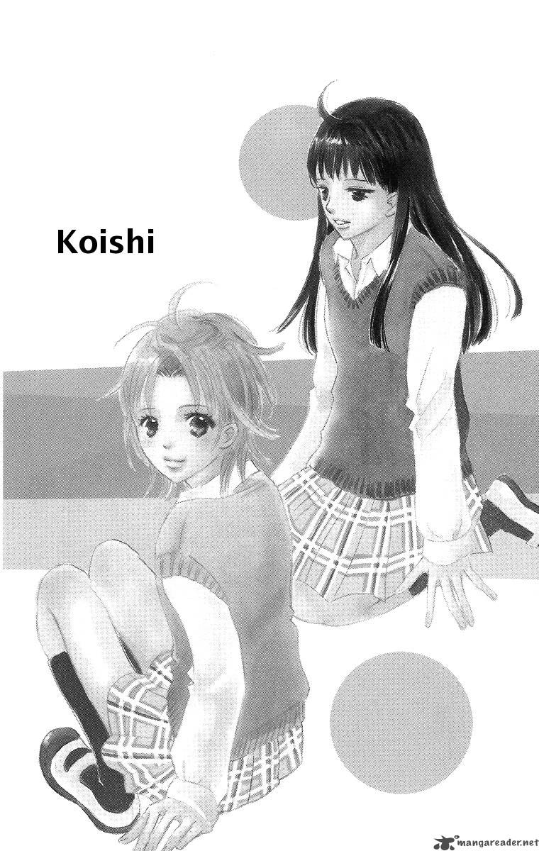 Koishi Tagari No Blue 1 7