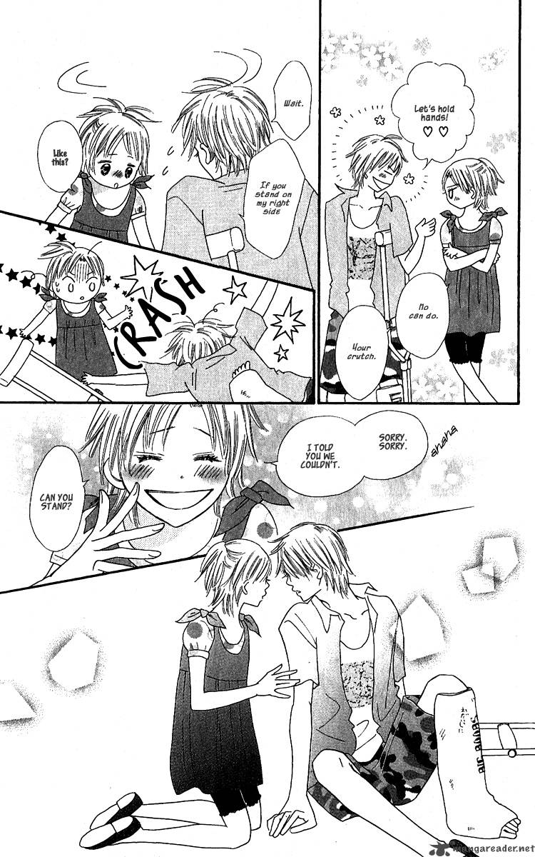 Koishi Tagari No Blue 10 12