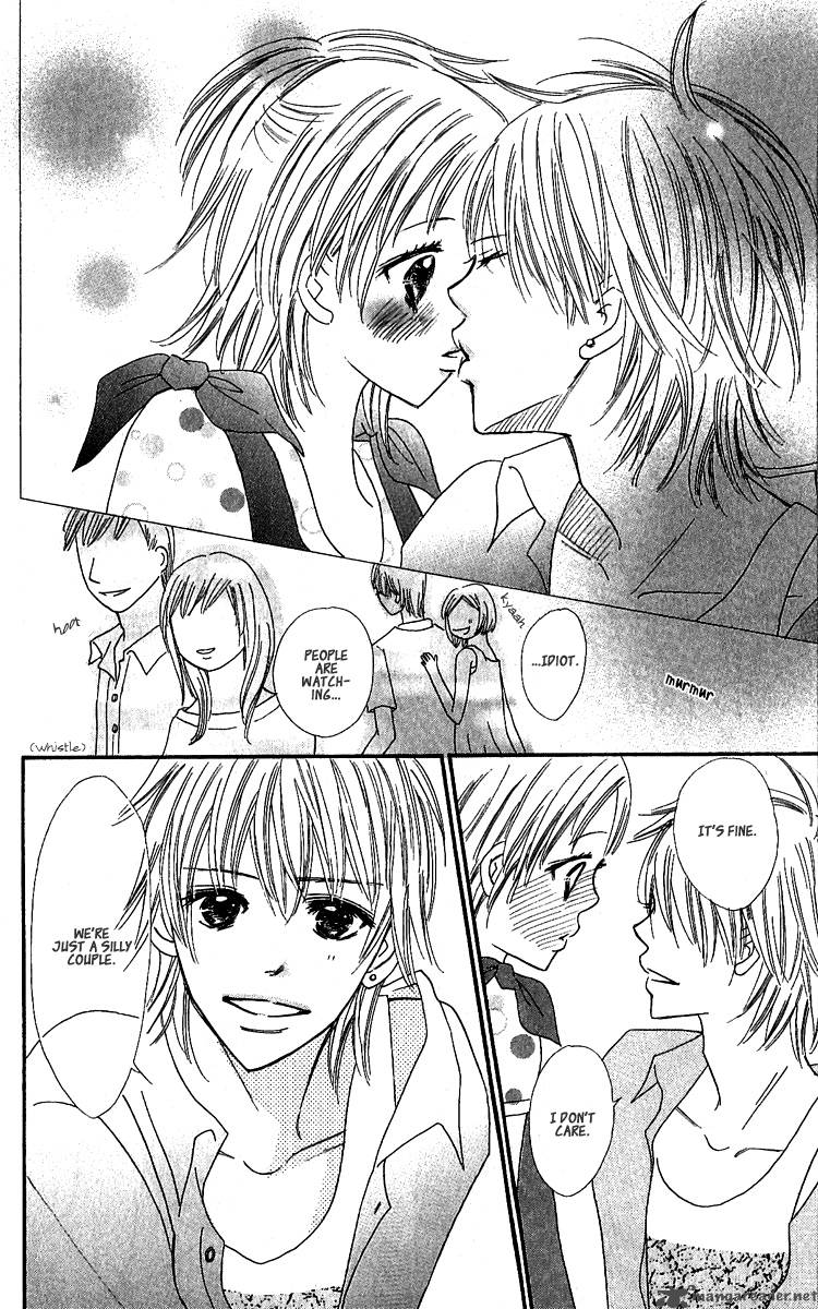 Koishi Tagari No Blue 10 13