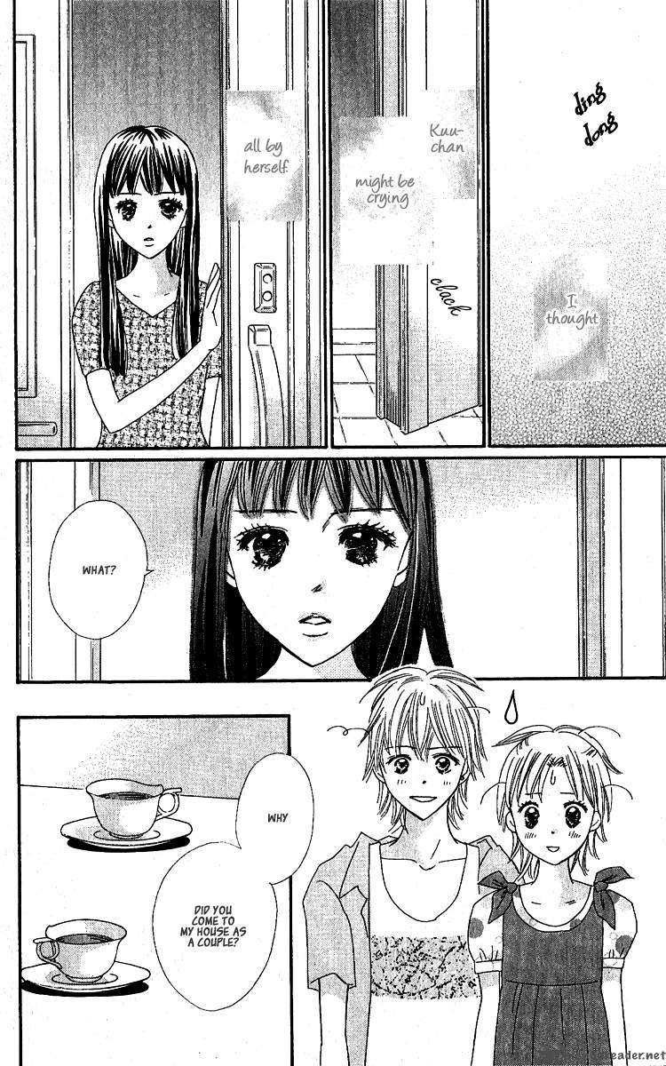 Koishi Tagari No Blue 10 15