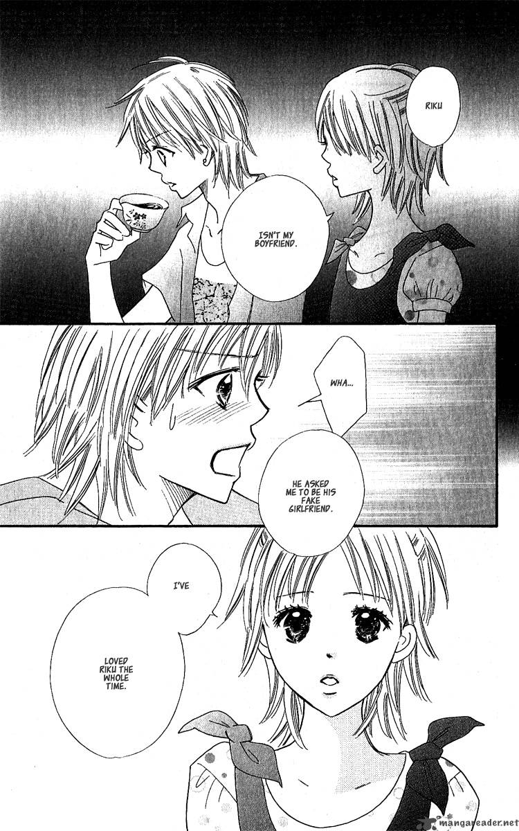 Koishi Tagari No Blue 10 18