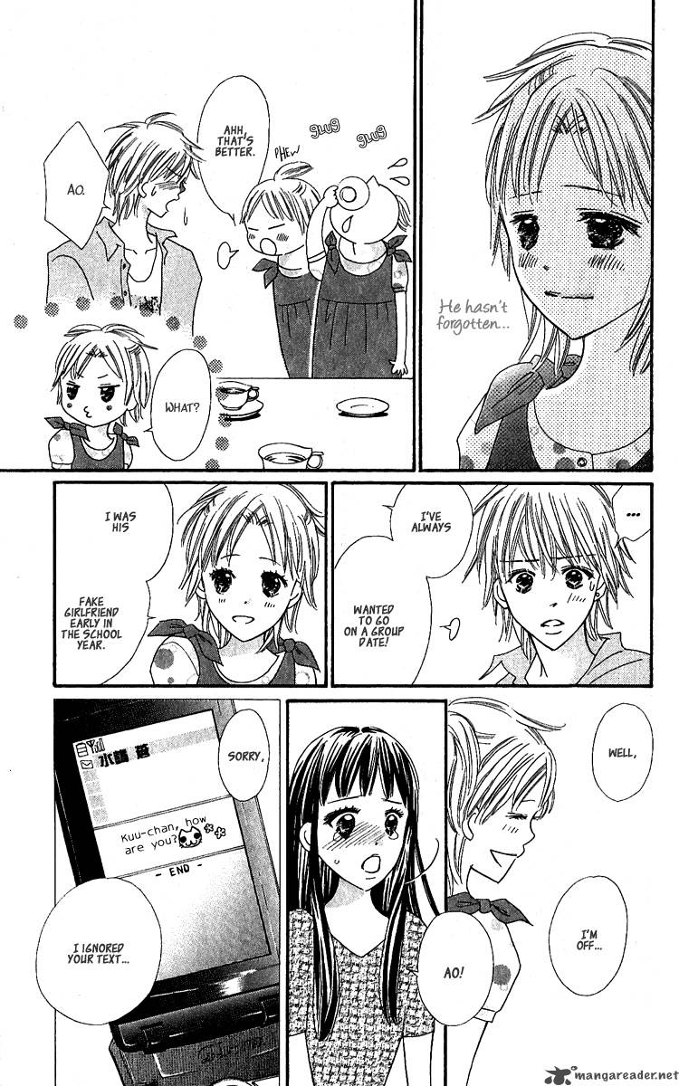 Koishi Tagari No Blue 10 22