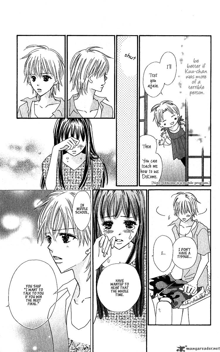Koishi Tagari No Blue 10 24