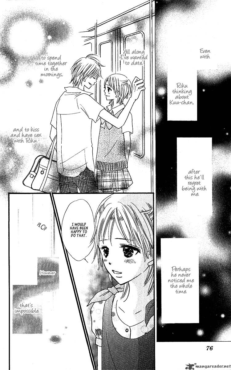 Koishi Tagari No Blue 10 27