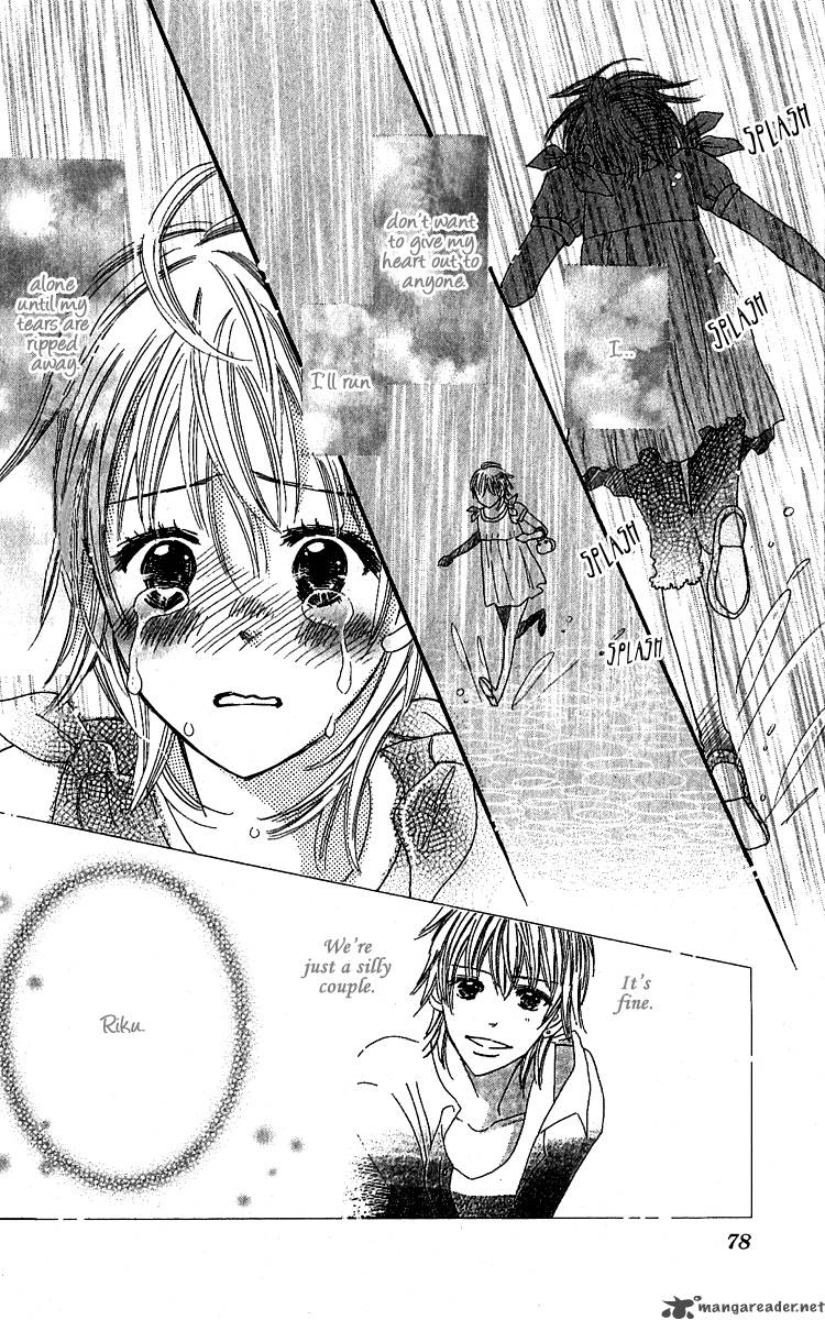 Koishi Tagari No Blue 10 29