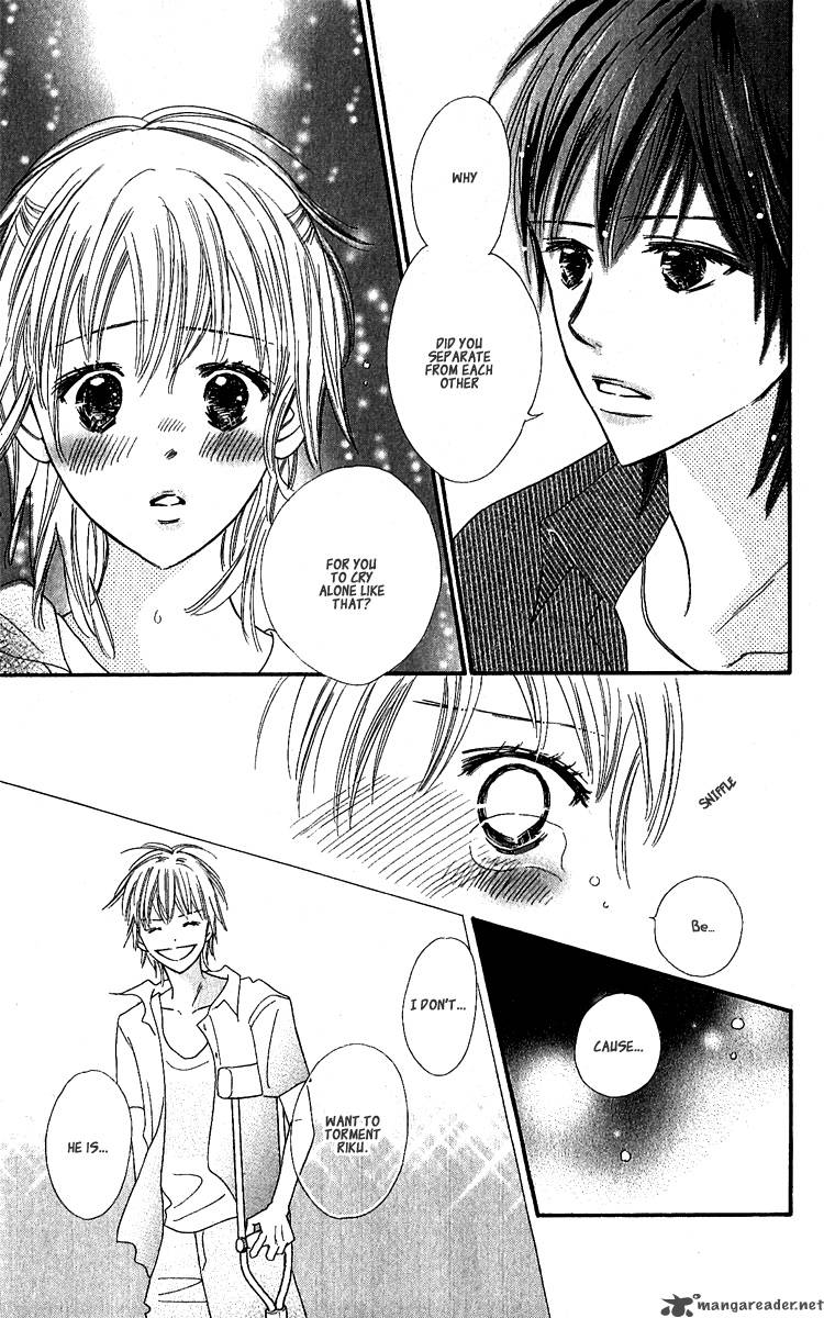 Koishi Tagari No Blue 10 34