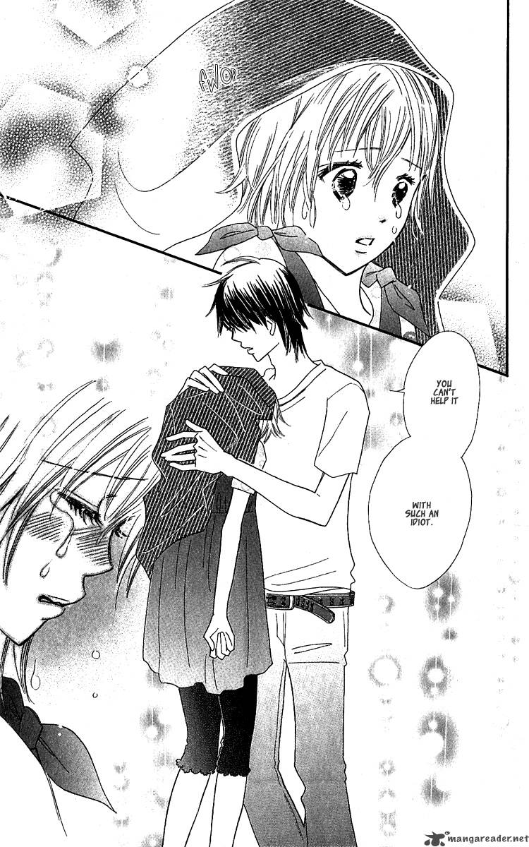 Koishi Tagari No Blue 10 36
