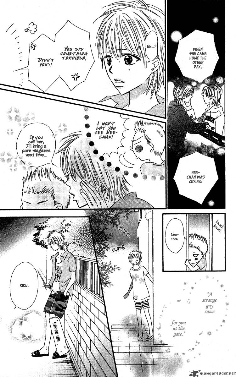 Koishi Tagari No Blue 10 38