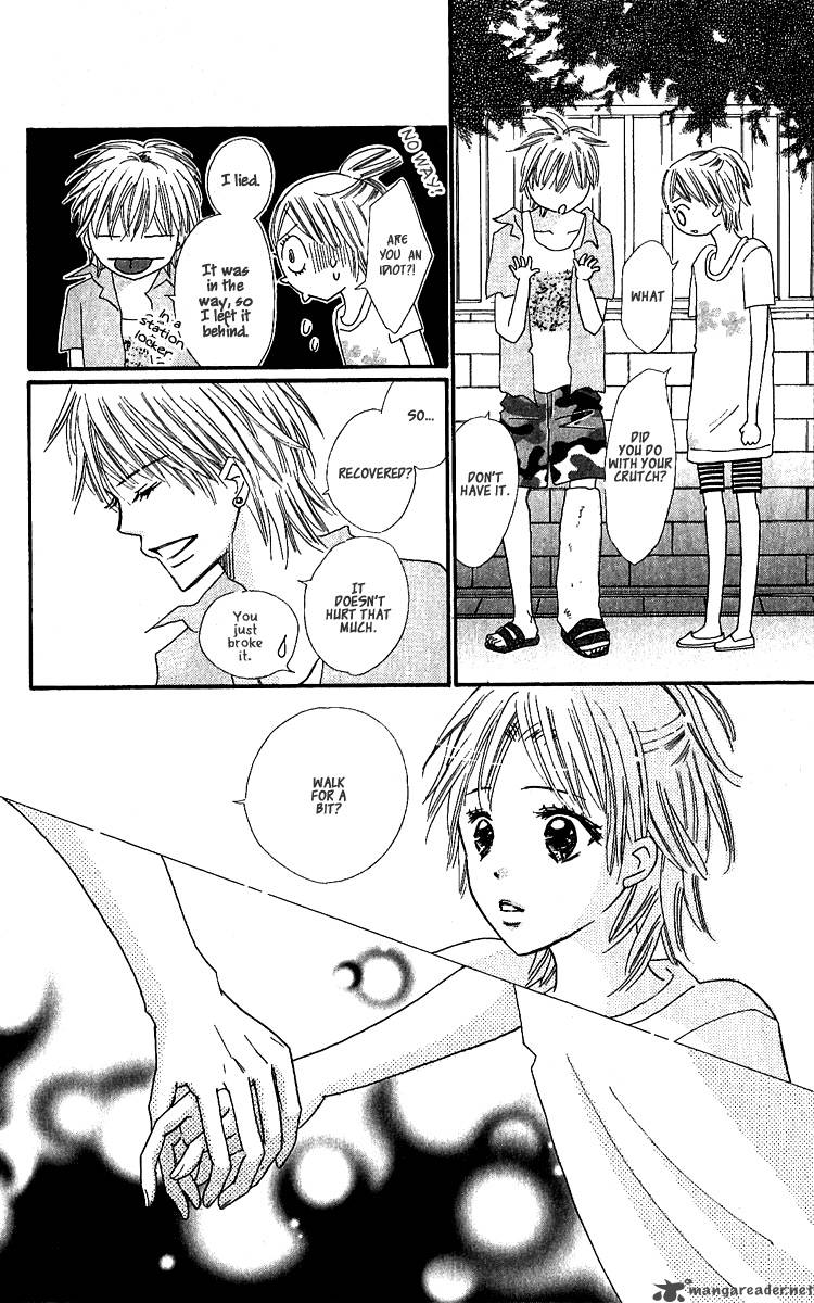Koishi Tagari No Blue 10 39