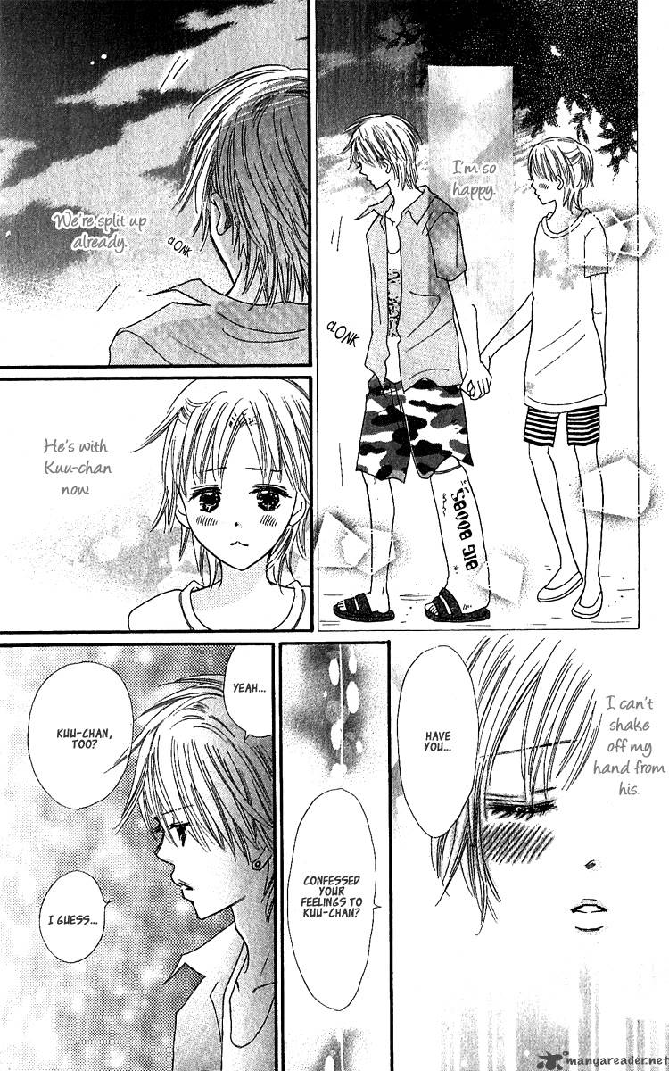 Koishi Tagari No Blue 10 40
