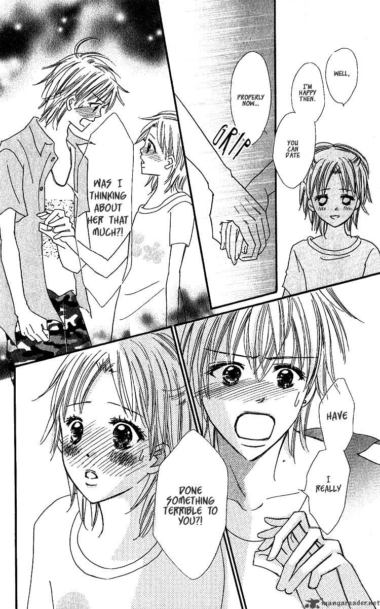 Koishi Tagari No Blue 10 41