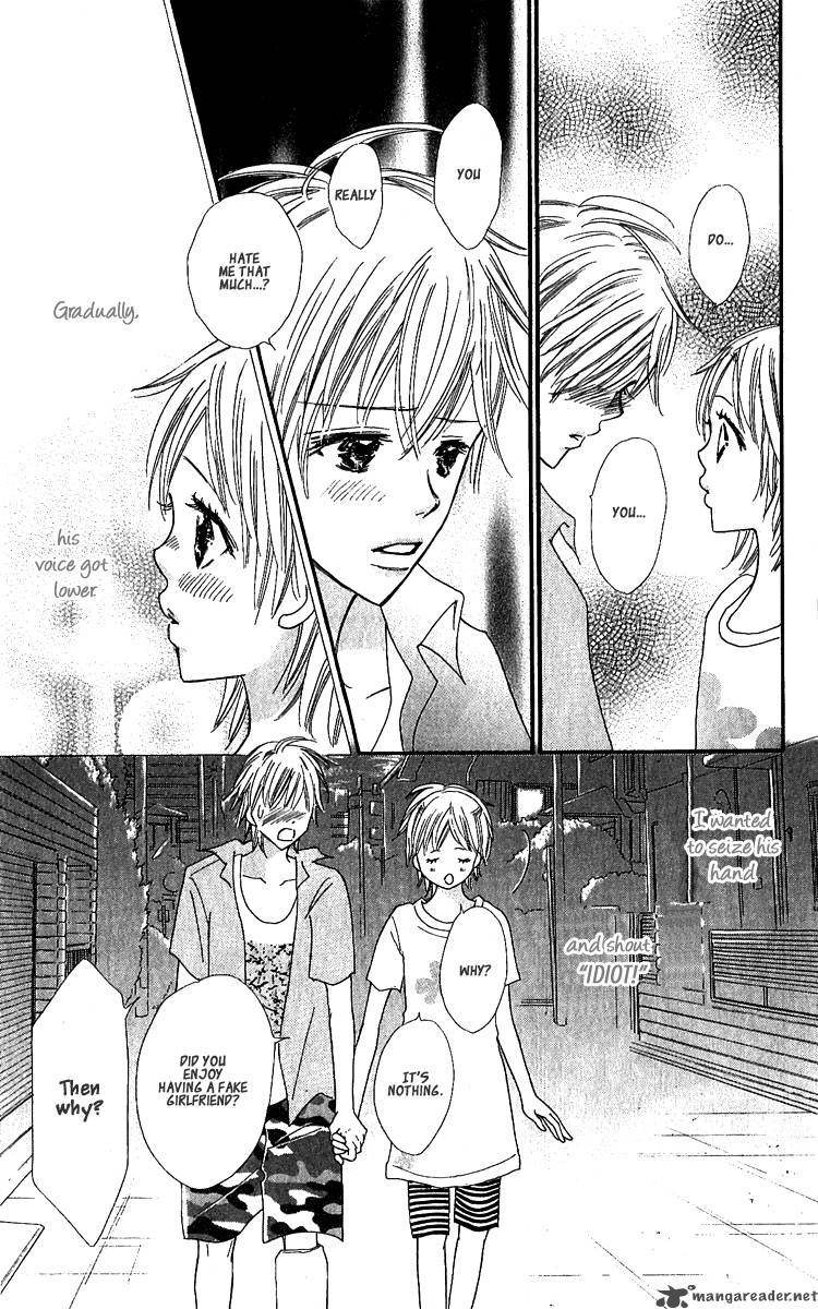 Koishi Tagari No Blue 10 42
