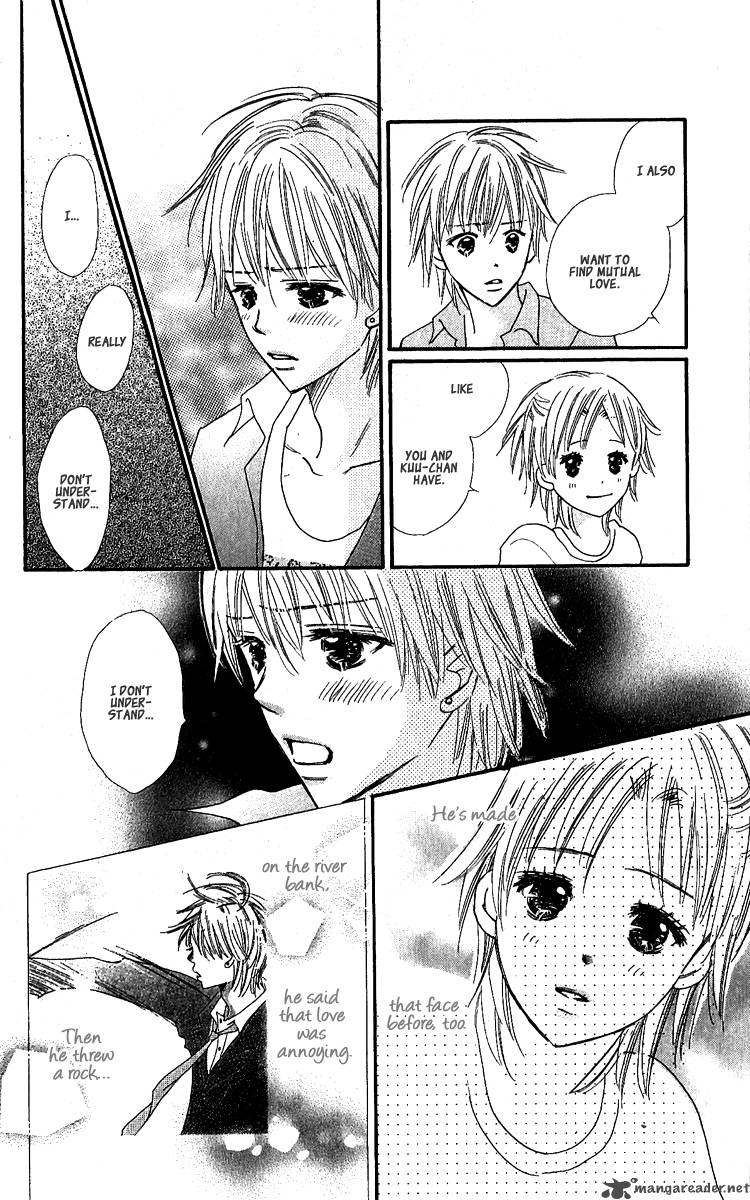 Koishi Tagari No Blue 10 43