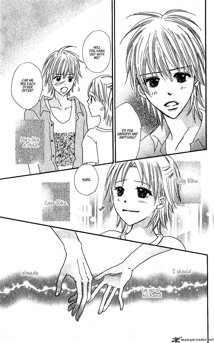Koishi Tagari No Blue 10 44