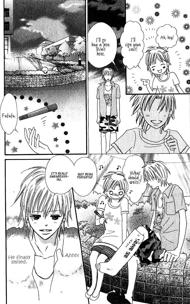 Koishi Tagari No Blue 10 45