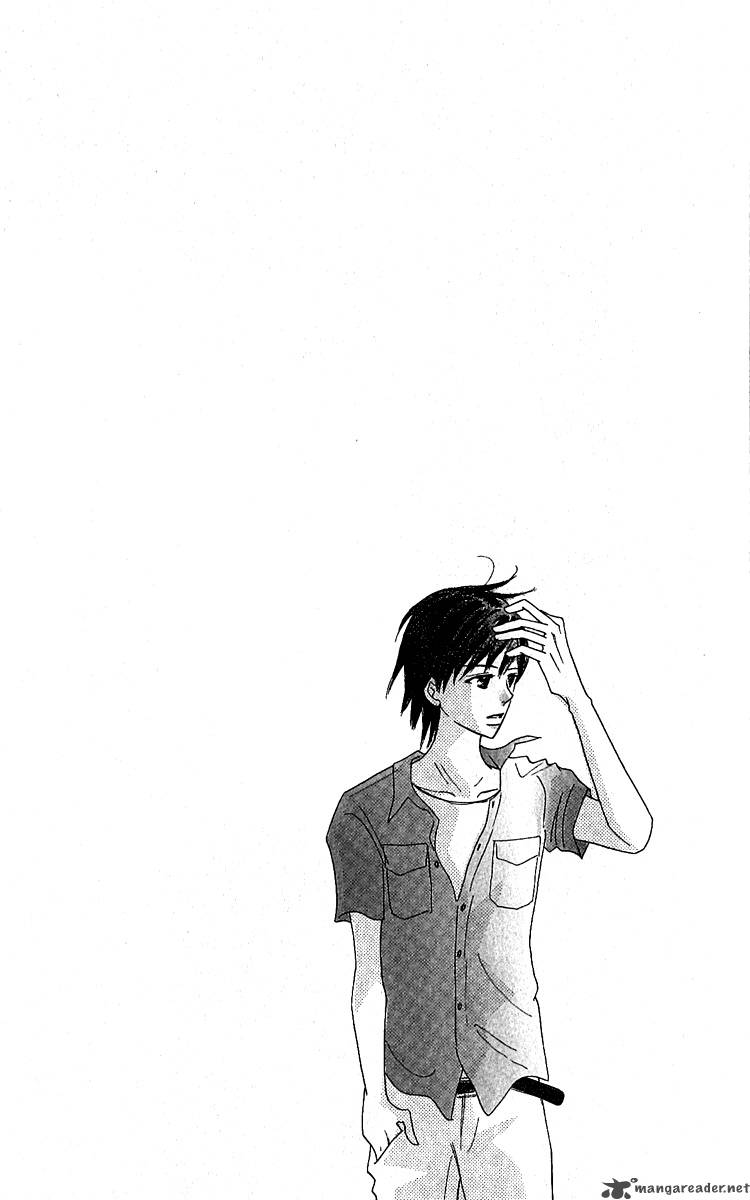 Koishi Tagari No Blue 10 5