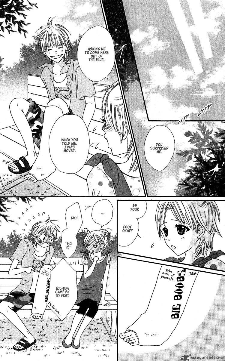 Koishi Tagari No Blue 10 7