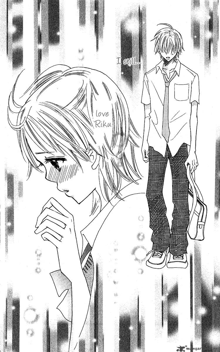 Koishi Tagari No Blue 11 10