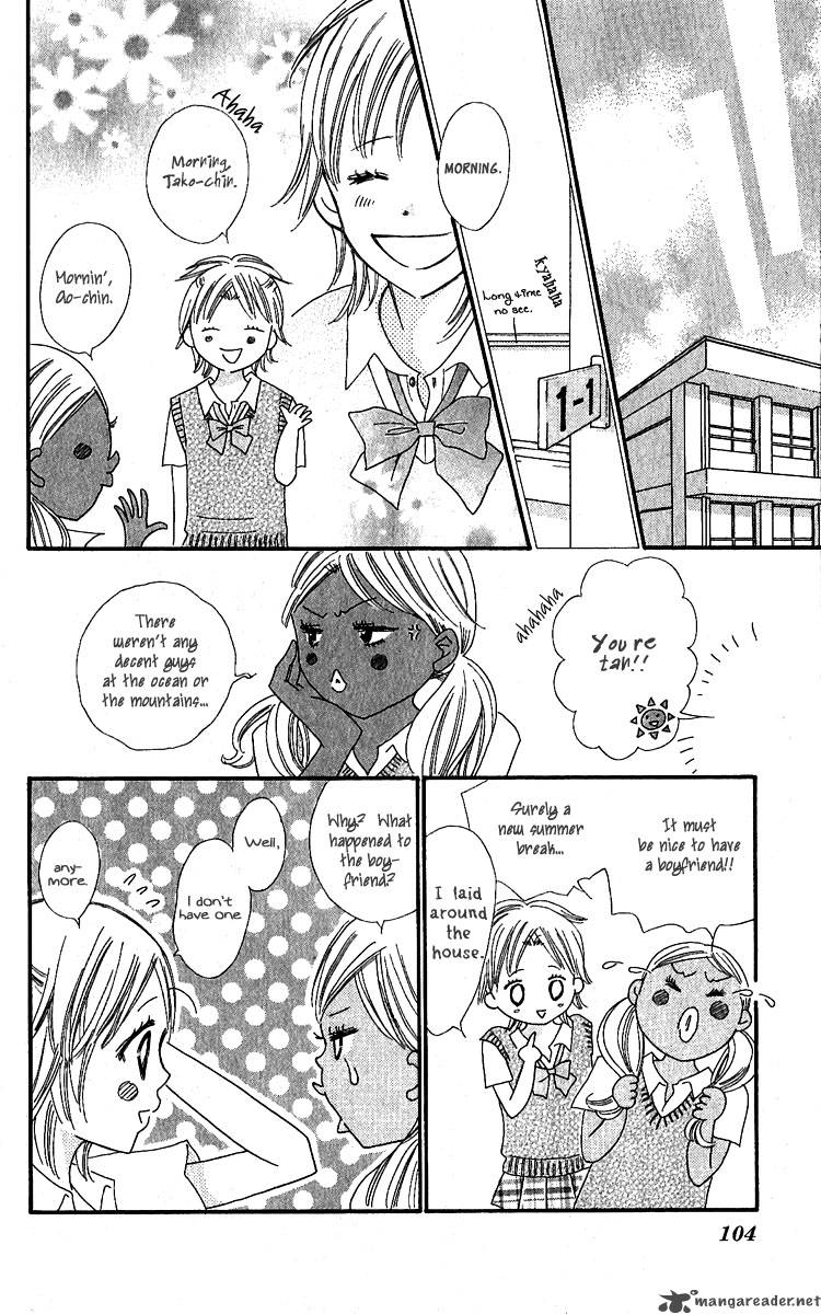 Koishi Tagari No Blue 11 11