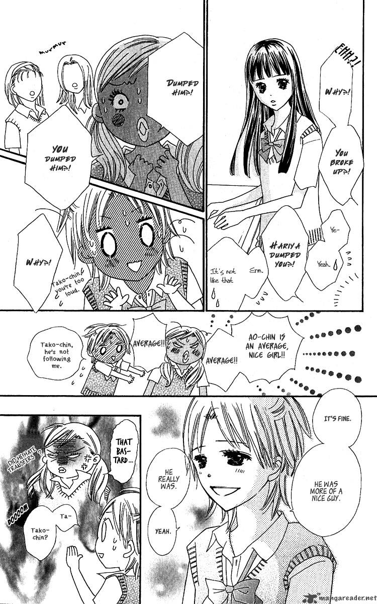Koishi Tagari No Blue 11 12