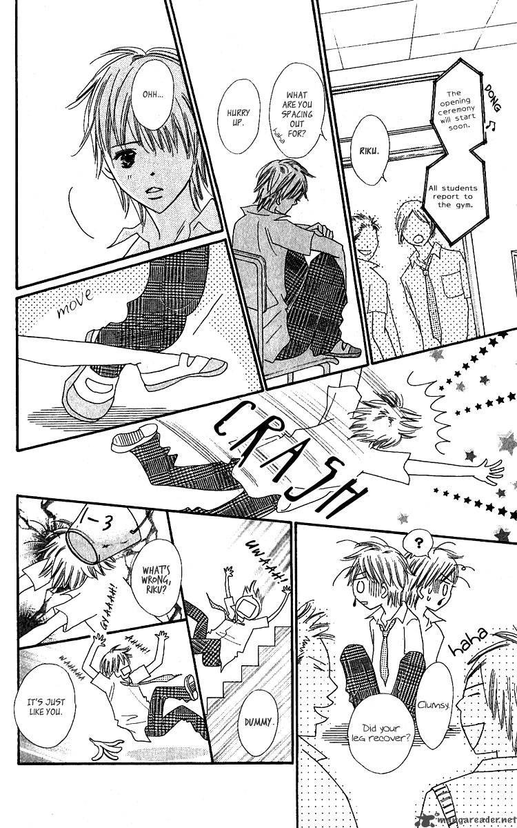 Koishi Tagari No Blue 11 13