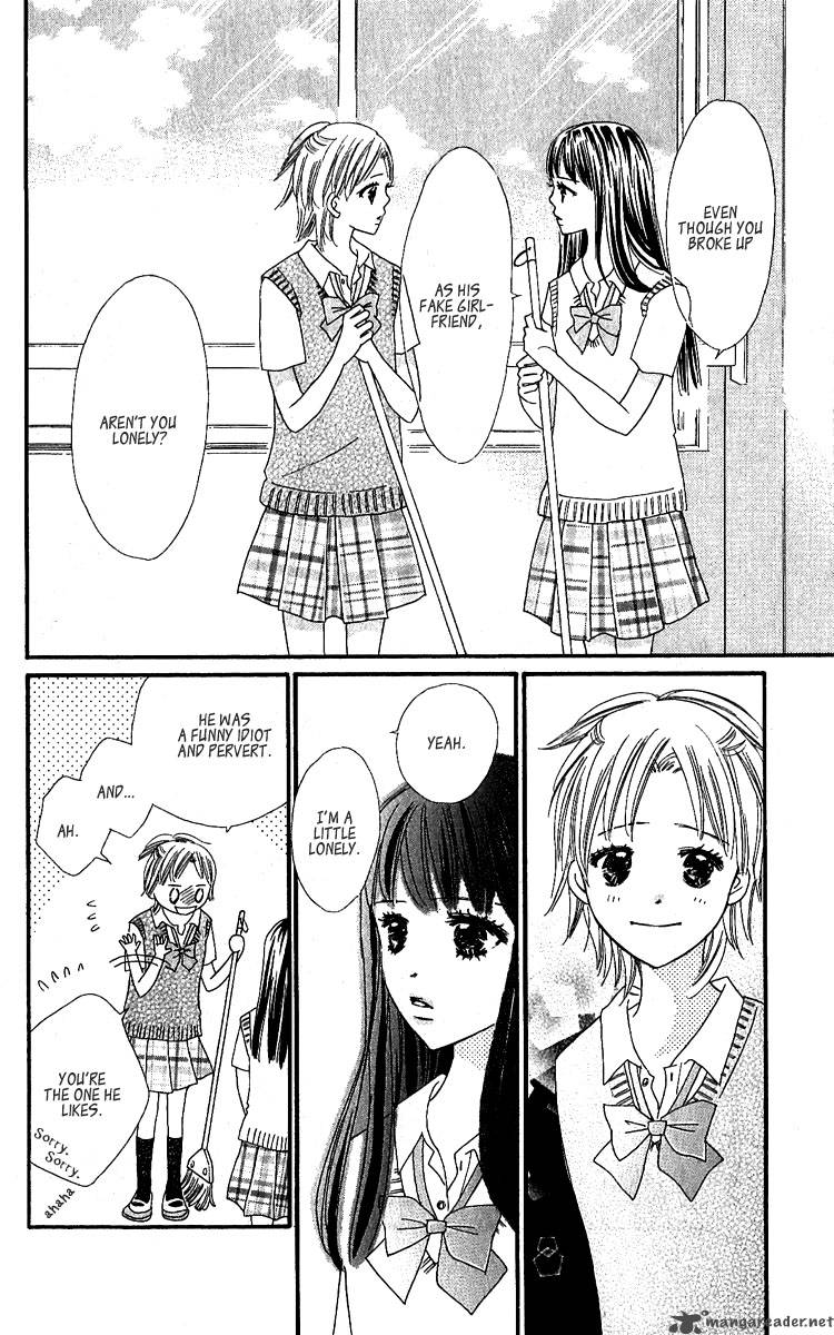 Koishi Tagari No Blue 11 15