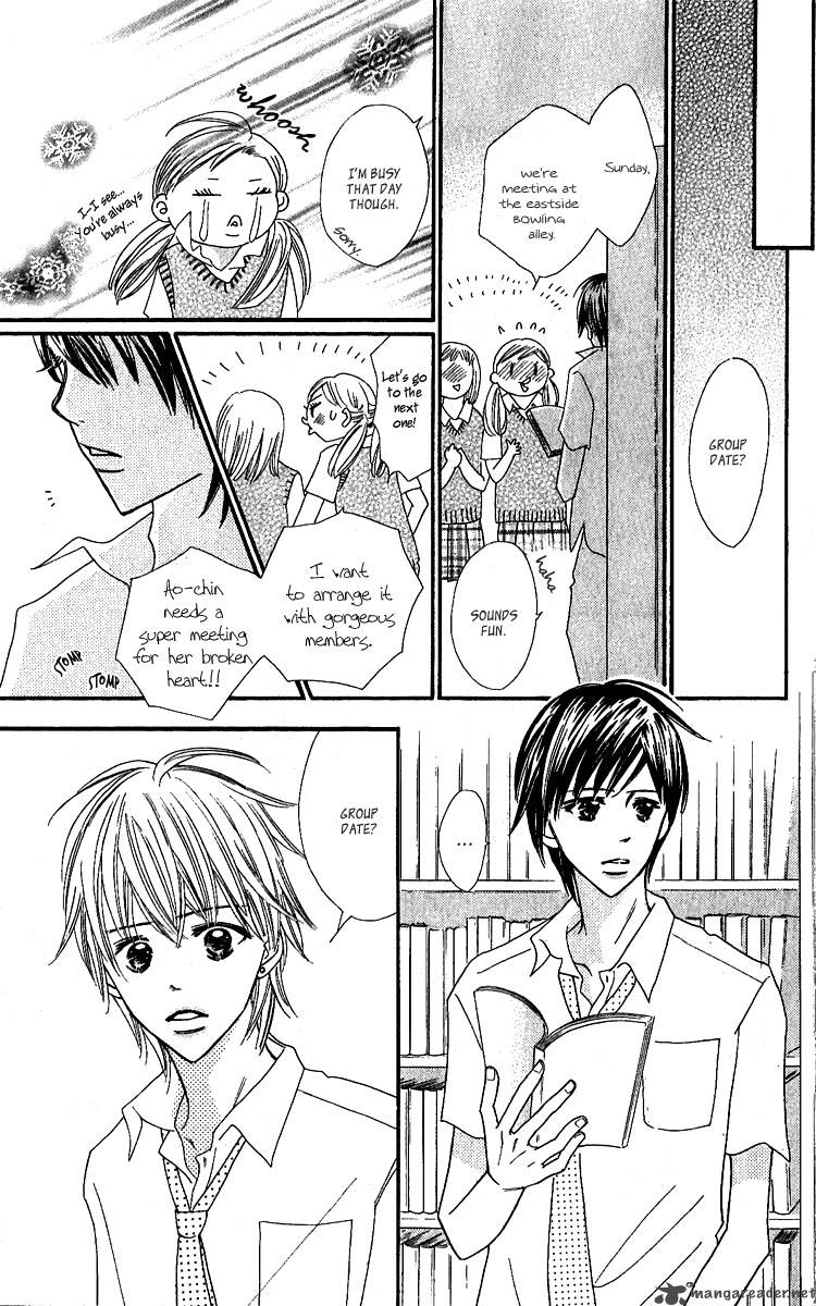 Koishi Tagari No Blue 11 18