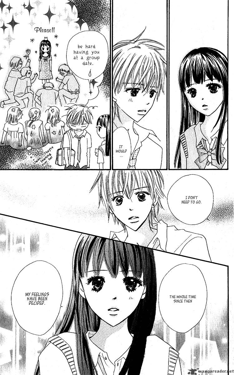Koishi Tagari No Blue 11 20