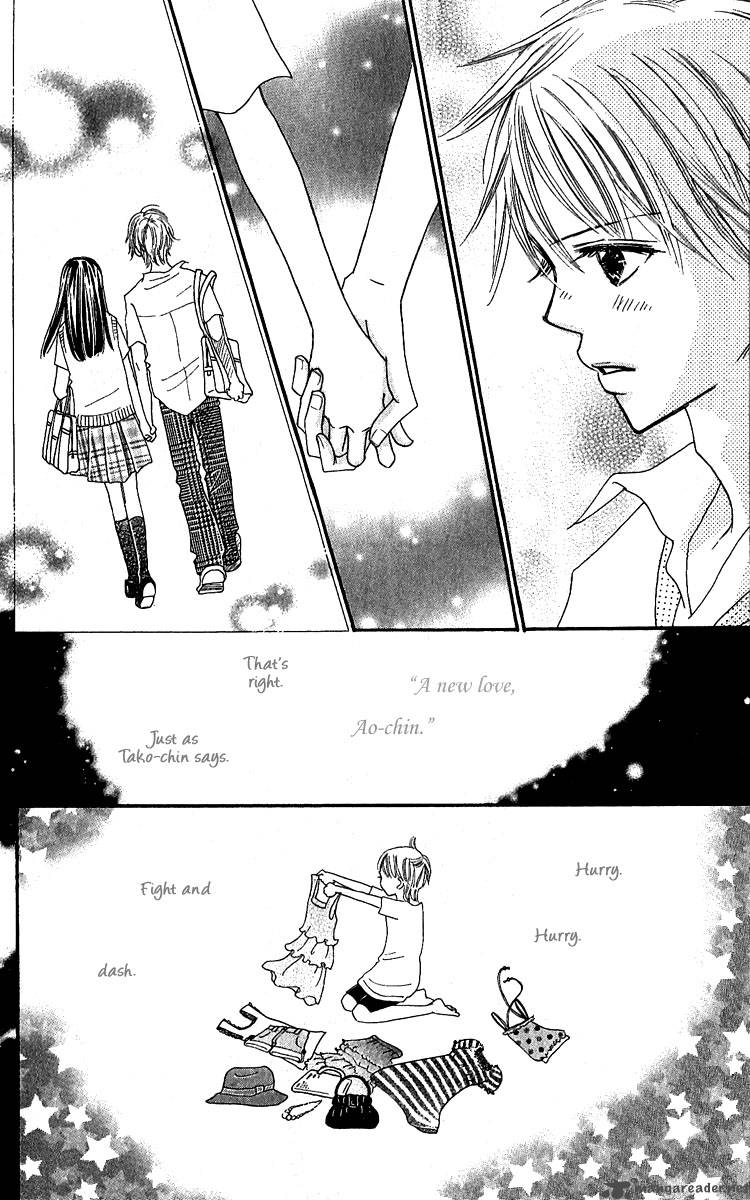 Koishi Tagari No Blue 11 21