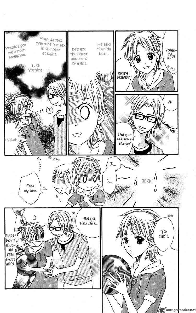 Koishi Tagari No Blue 11 23