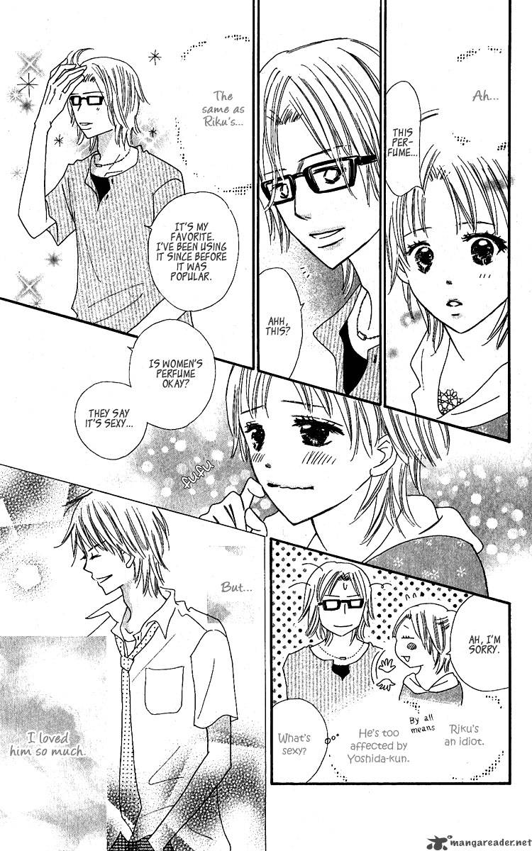 Koishi Tagari No Blue 11 24